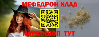 jwh Коммунар