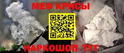 jwh Комсомольск-на-Амуре
