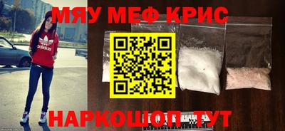 jwh Коммунар
