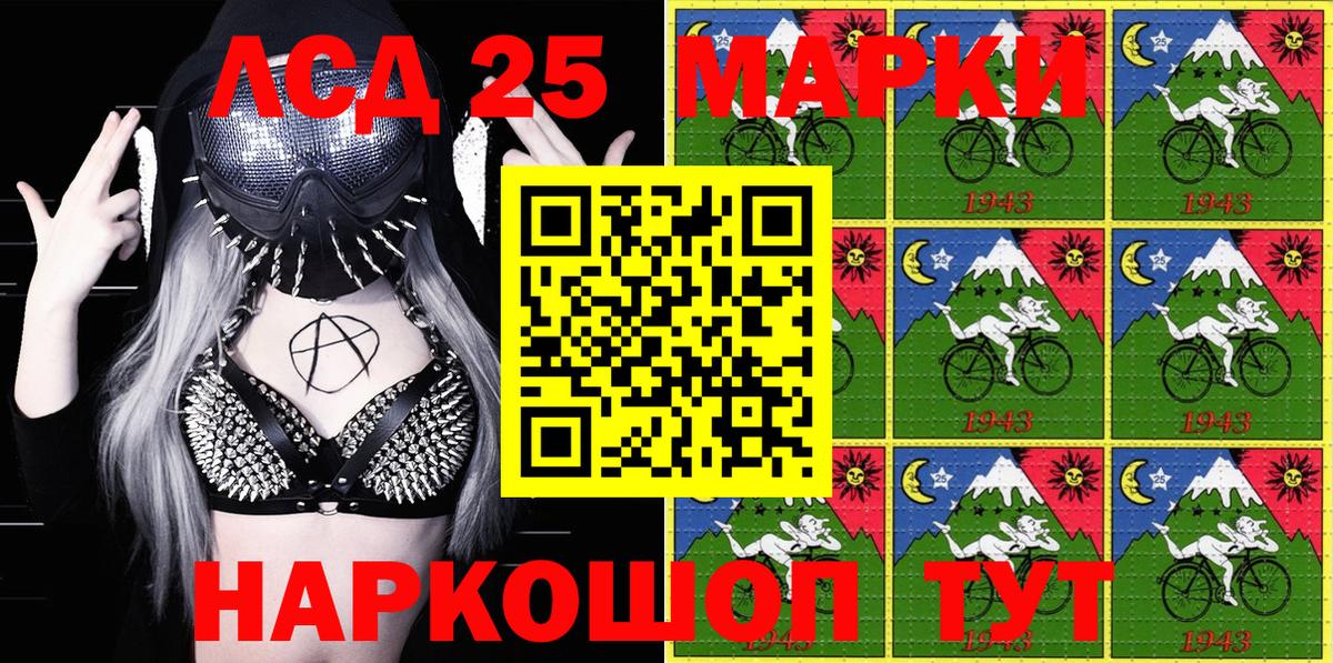  COCAIN Кулебаки