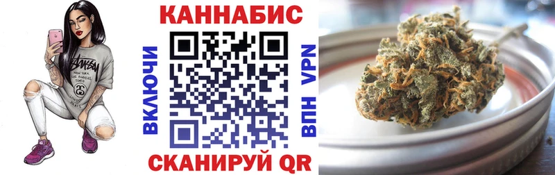Канабис ГИДРОПОН  Кулебаки 